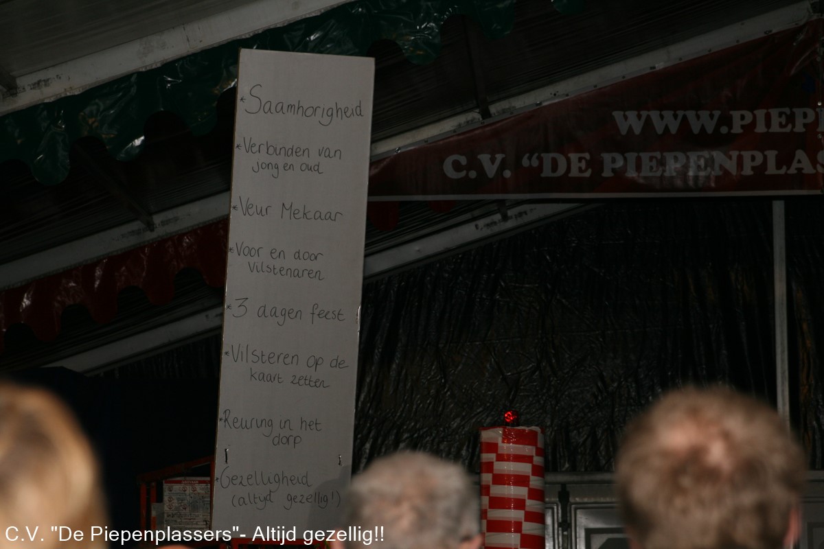 IMG 2141 (Kopie)